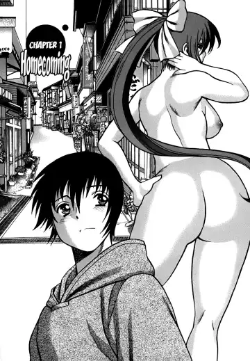 [Tamaki Nozomu] Anego!! 1 Fhentai.net - Page 6