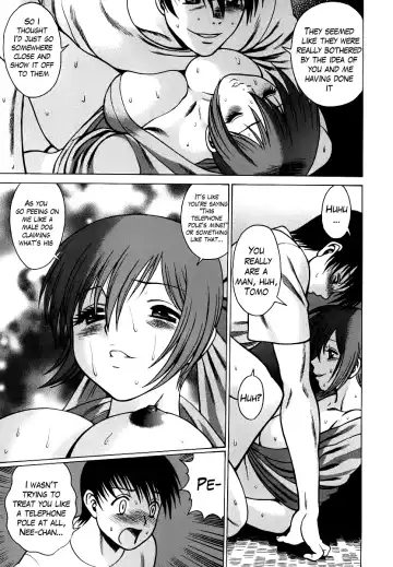 [Tamaki Nozomu] Anego!! 1 Fhentai.net - Page 73