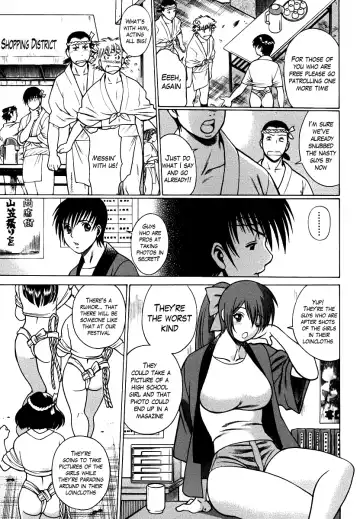 [Tamaki Nozomu] Anego!! 1 Fhentai.net - Page 82