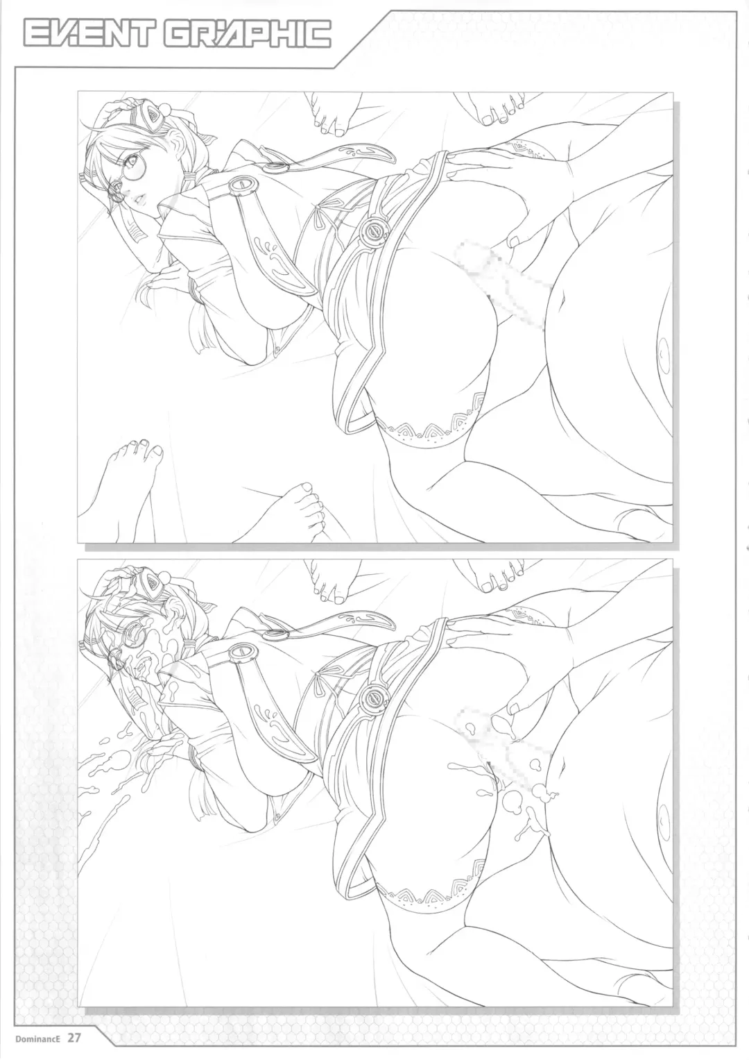 [Seishoujo] Universum Fhentai - Page 27