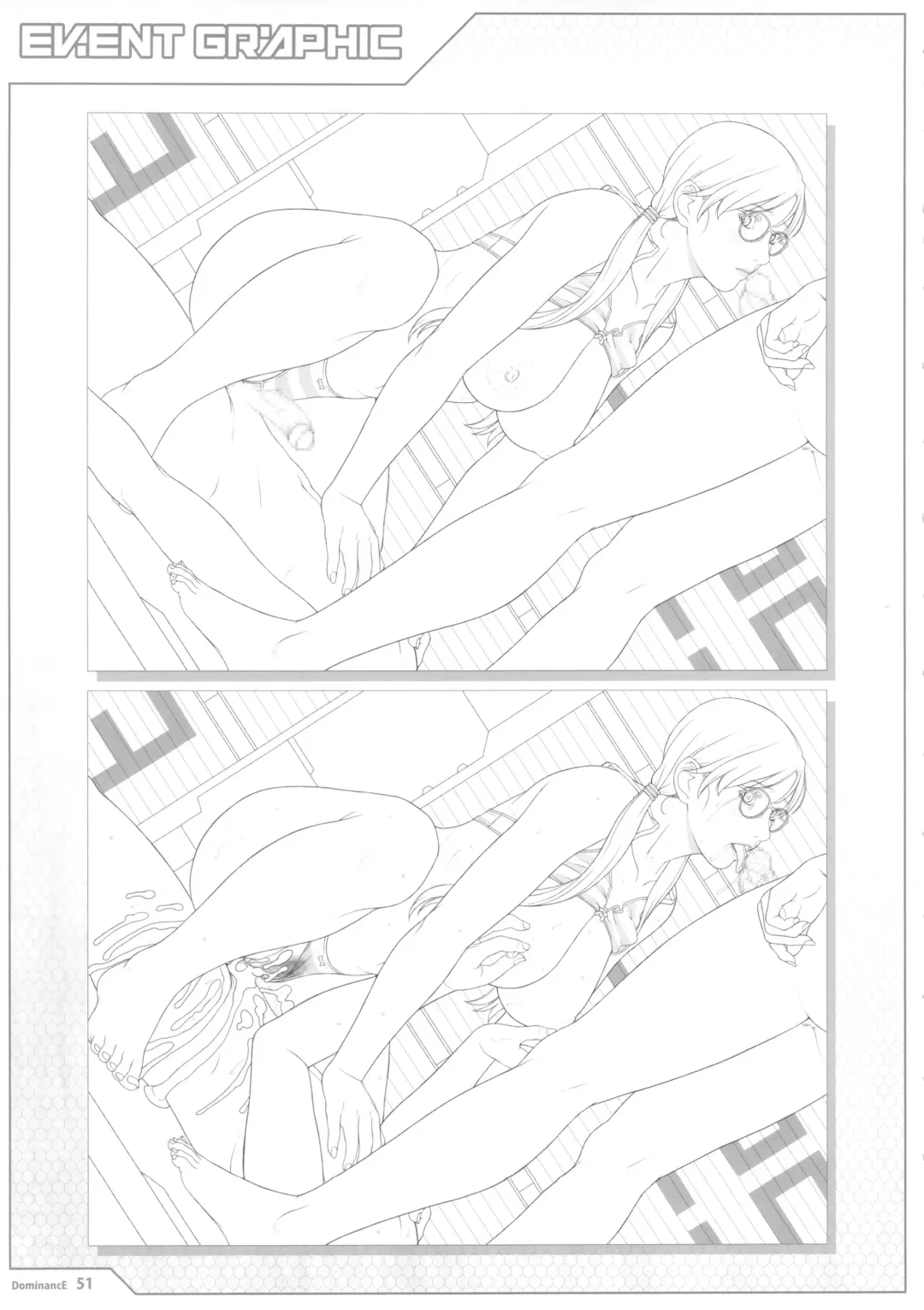 [Seishoujo] Universum Fhentai - Page 51