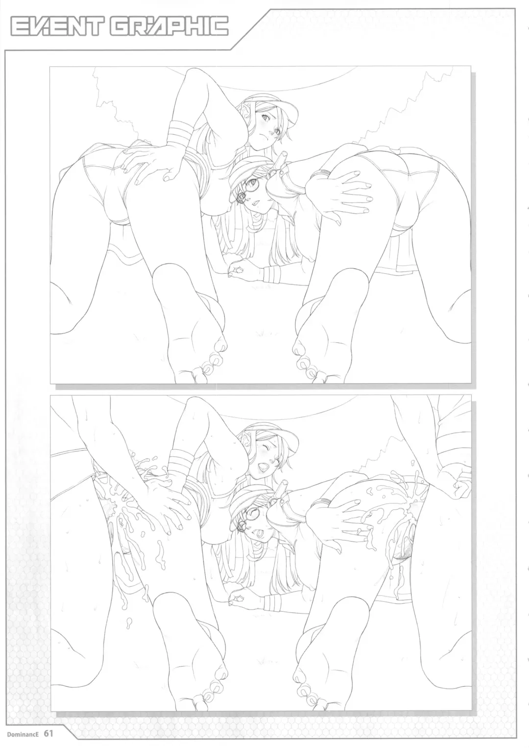 [Seishoujo] Universum Fhentai - Page 61