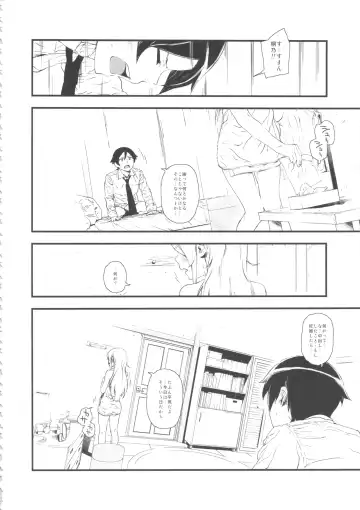 [Fujibayashi Haru] Hoshikuzu Namida Fhentai - Page 29