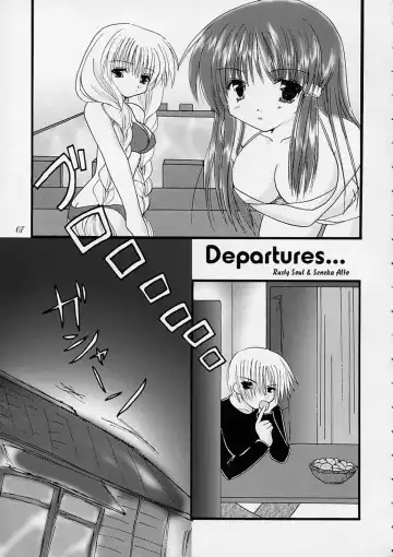 [Alto Seneka - Rusty Soul] departures Fhentai.net - Page 6