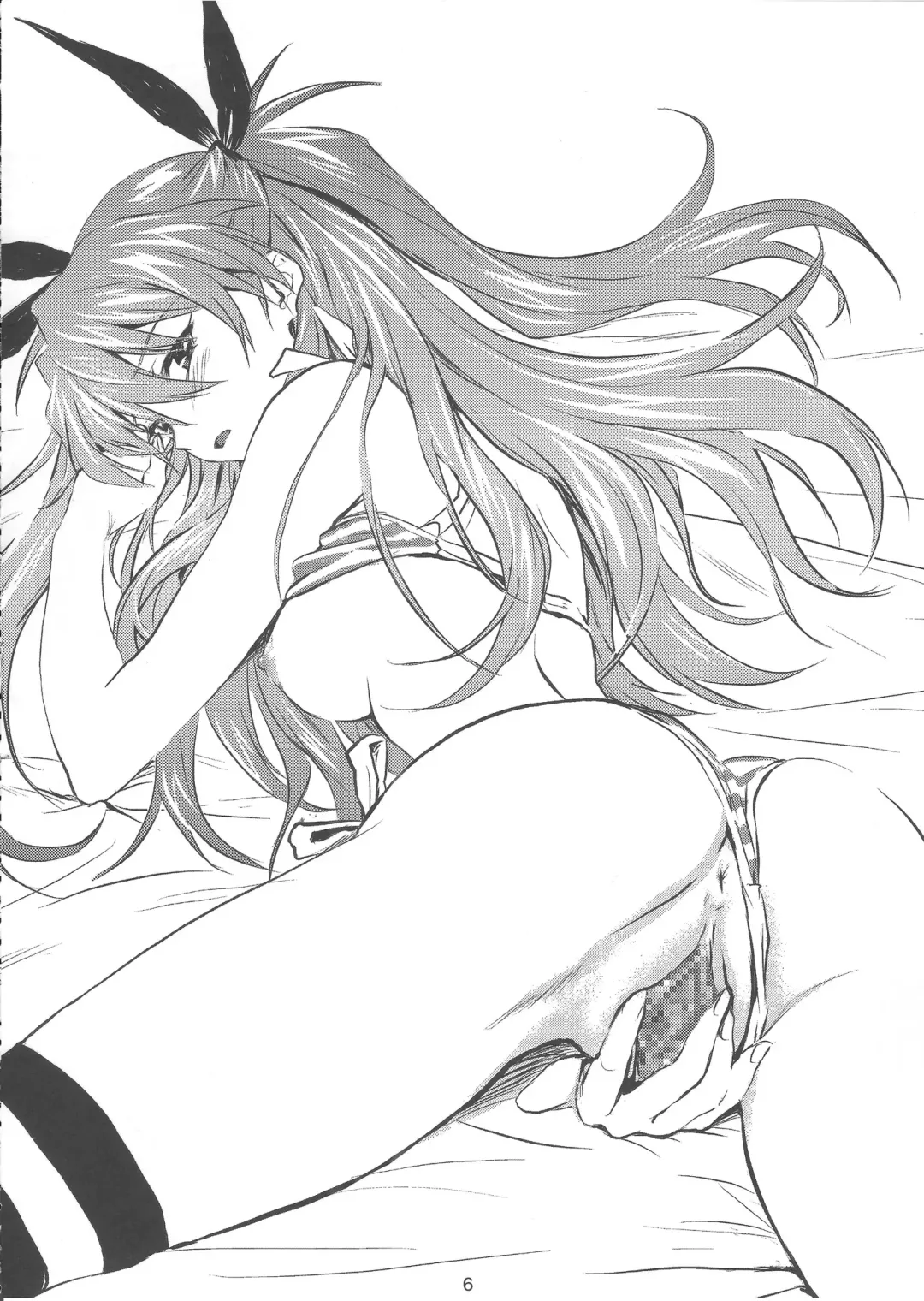 [Izurumi] Asuka Rakugaki Bon Fhentai - Page 5