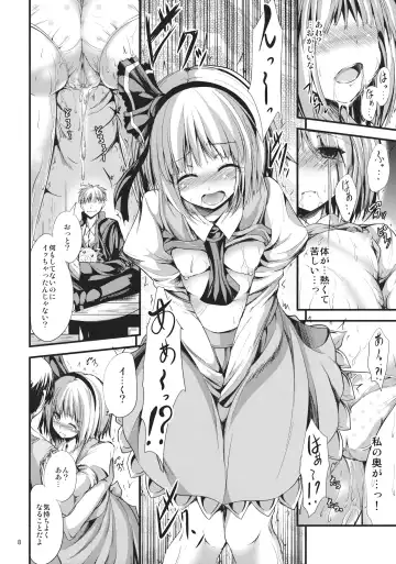 [Ma-sa] SUN-RISE Fhentai - Page 7