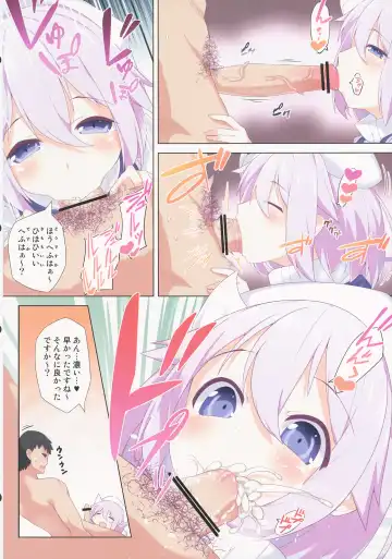 Ero Oshikura Manjuu 2 Fhentai - Page 33