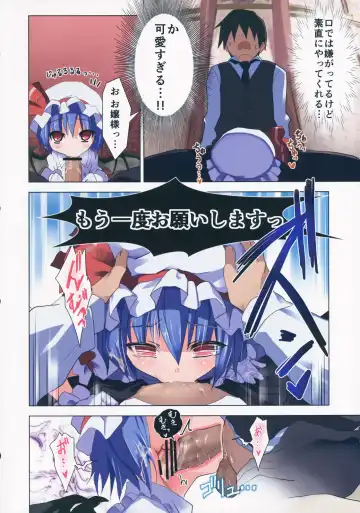 Ero Oshikura Manjuu 2 Fhentai - Page 41