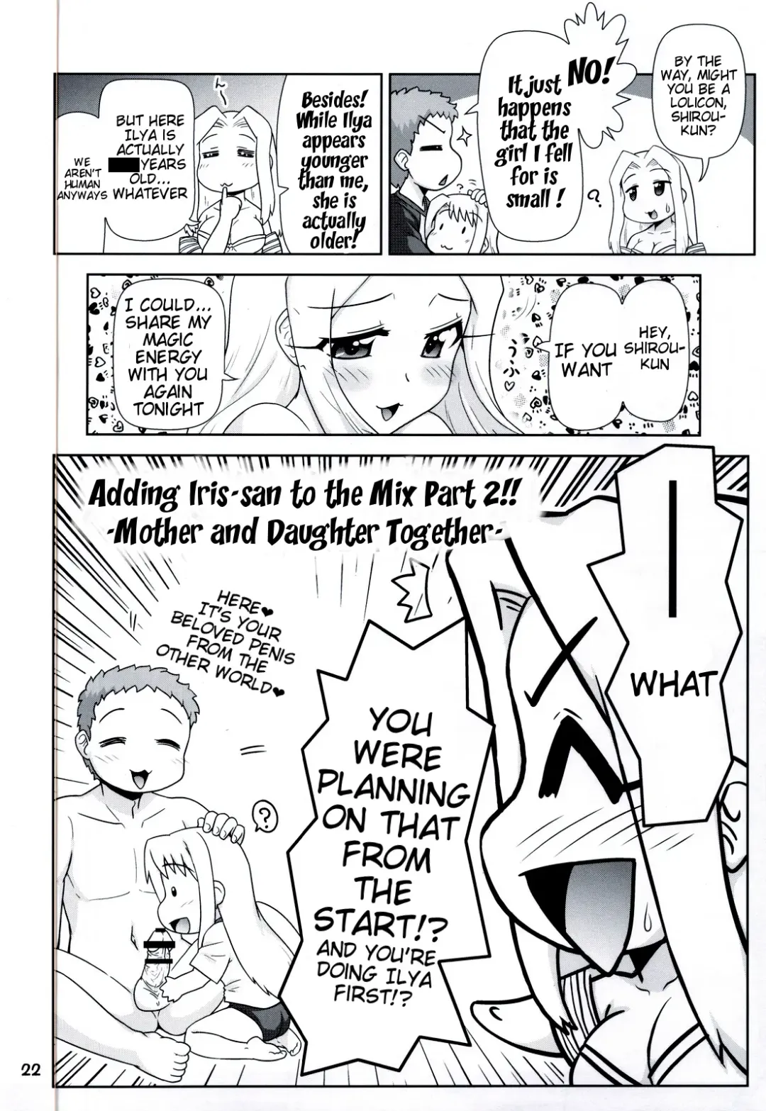 [Hase Yuu - Hikawa Yuuki - Yamamoto Ryuusuke] Carni Phan tic Factory 2 Fhentai - Page 6