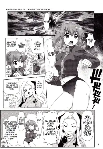 [Hase Yuu - Hikawa Yuuki - Yamamoto Ryuusuke] Carni☆Phan tic factory 3 Fhentai - Page 4