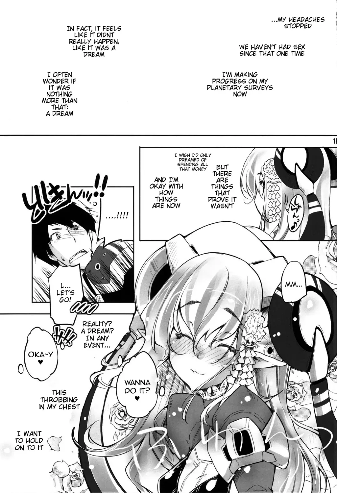 [Thomas] Shinjinrui wa Kochou no Yume wo Miruka? Fhentai.net - Page 17