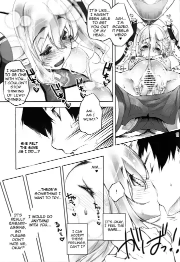 [Thomas] Shinjinrui wa Kochou no Yume wo Miruka? Fhentai.net - Page 9