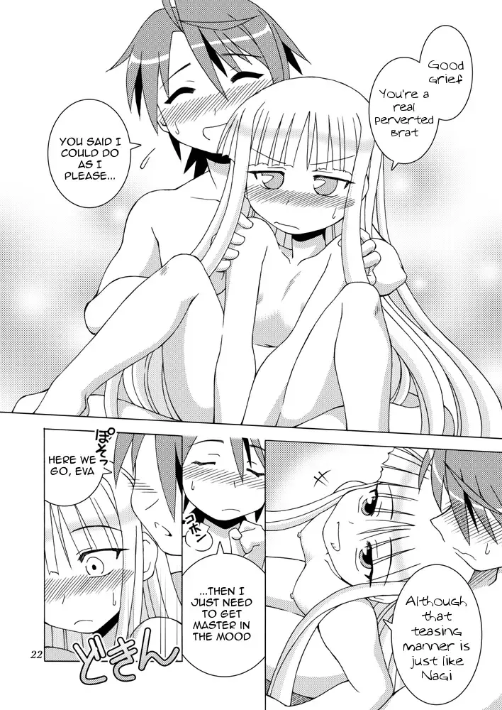 [Shaa Peipei] Sweet Nightmare! Fhentai - Page 22