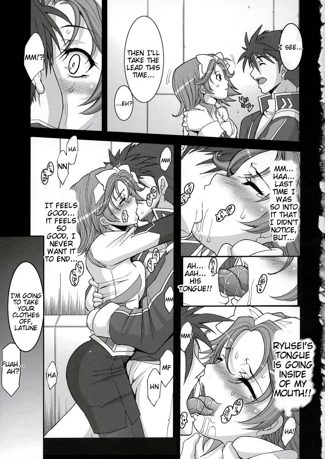 [Chiro] Pretty Heroines 1 Fhentai - Page 6