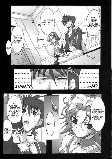[Chiro] Pretty Heroines 1 Fhentai - Page 2