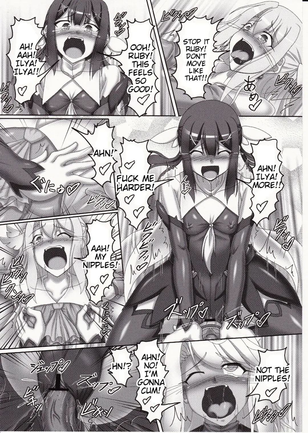 [Kousoku] Magical Ruby chan no Seigi wo Daite Dekishi shiro!! | Drowning in Magical Ruby-chan's Sexual Powers!! Fhentai.net - Page 15