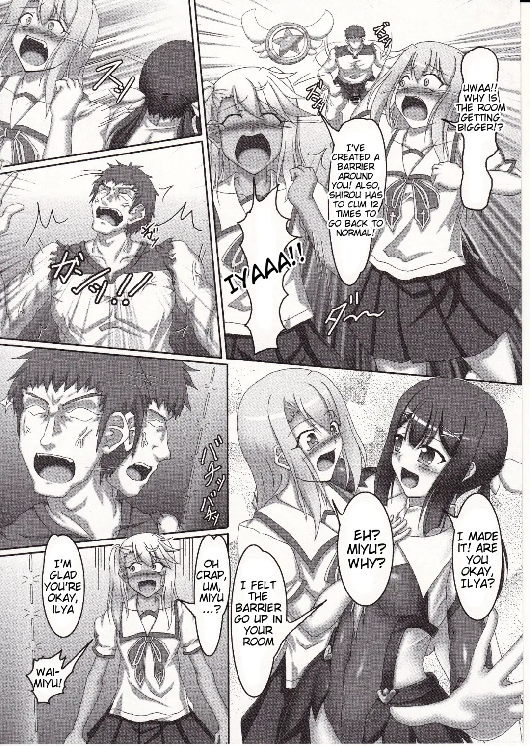 [Kousoku] Magical Ruby chan no Seigi wo Daite Dekishi shiro!! | Drowning in Magical Ruby-chan's Sexual Powers!! Fhentai.net - Page 6