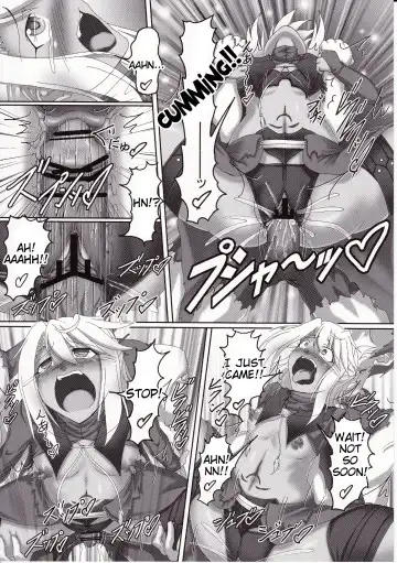 [Kousoku] Magical Ruby chan no Seigi wo Daite Dekishi shiro!! | Drowning in Magical Ruby-chan's Sexual Powers!! Fhentai.net - Page 11