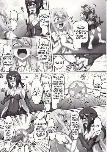 [Kousoku] Magical Ruby chan no Seigi wo Daite Dekishi shiro!! | Drowning in Magical Ruby-chan's Sexual Powers!! Fhentai.net - Page 12