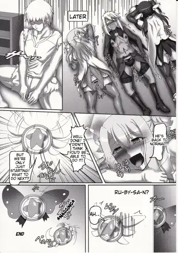 [Kousoku] Magical Ruby chan no Seigi wo Daite Dekishi shiro!! | Drowning in Magical Ruby-chan's Sexual Powers!! Fhentai.net - Page 24