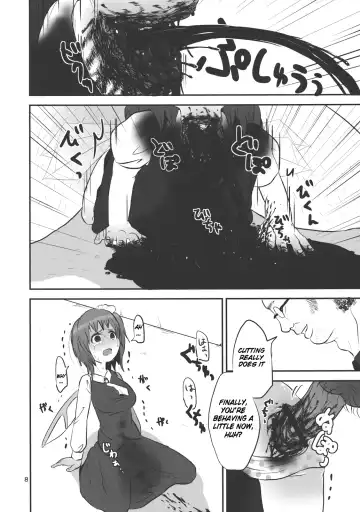 [Harasaki] Urusai Cirno-chan no Kubi o kitte Damaraseru Hon | The Shutting Up That Annoying Cirno-chan With a Slash In The Neck Book Fhentai.net - Page 8