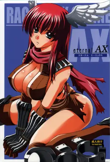 Read [Kojiro Izuta] eternal AX - Fhentai.net