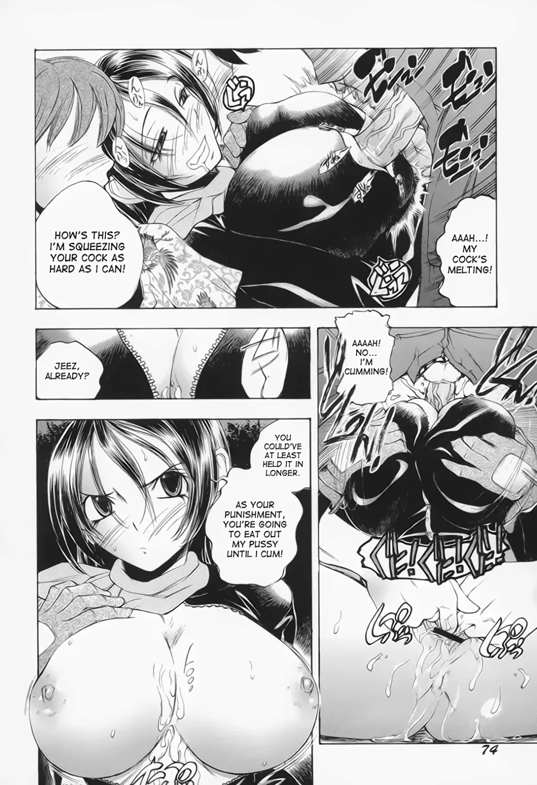 [Yuuki Tsumugi] Chijo BLACK Mau! | Pervert Black Dances! Fhentai - Page 10