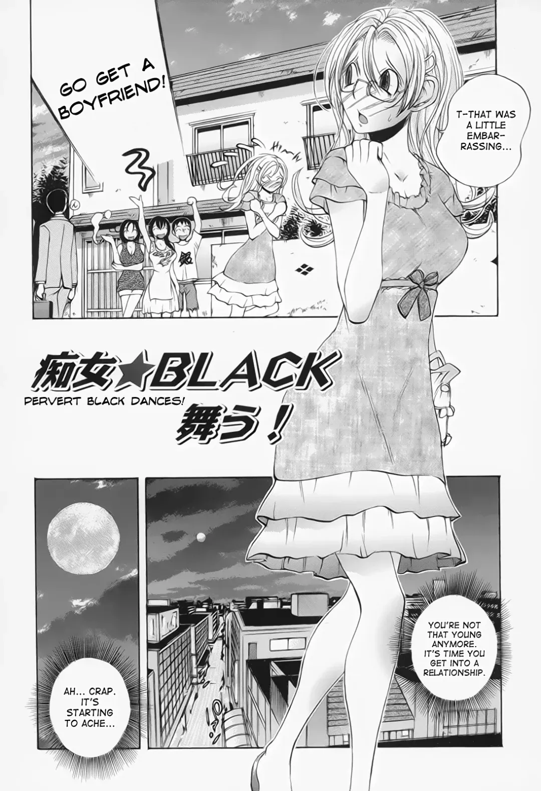 [Yuuki Tsumugi] Chijo BLACK Mau! | Pervert Black Dances! Fhentai - Page 2