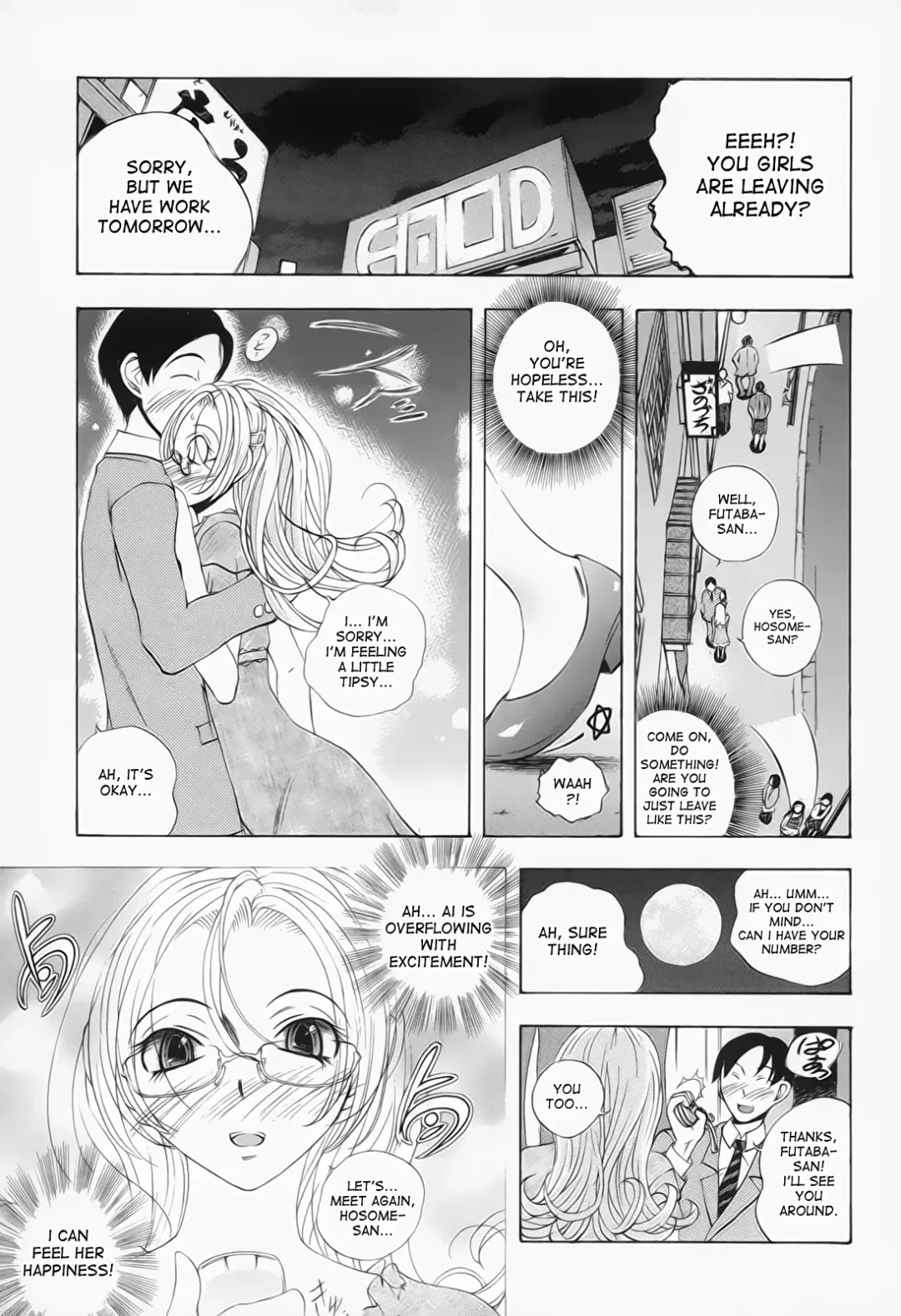 [Yuuki Tsumugi] Chijo BLACK Mau! | Pervert Black Dances! Fhentai - Page 5
