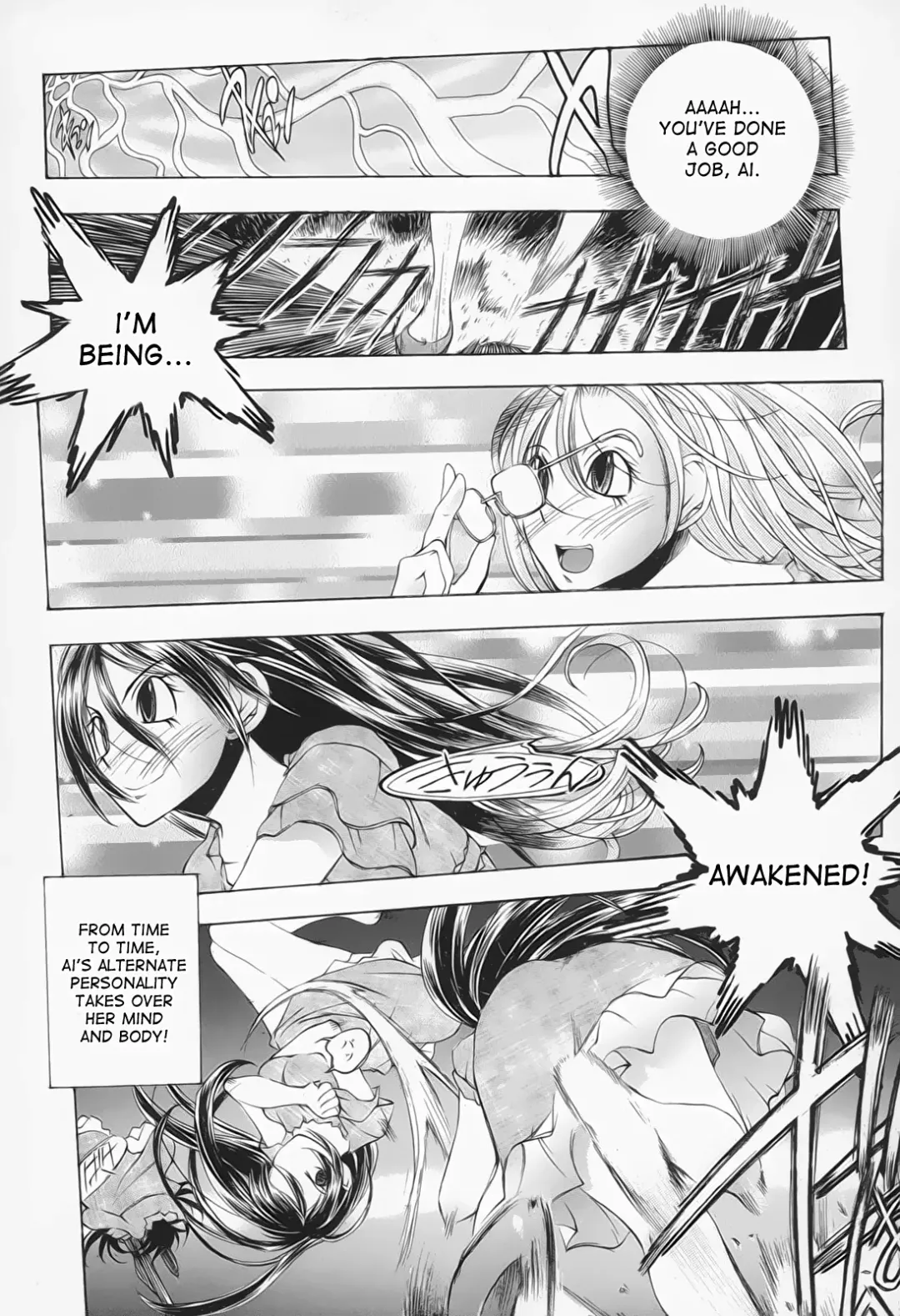 [Yuuki Tsumugi] Chijo BLACK Mau! | Pervert Black Dances! Fhentai - Page 6
