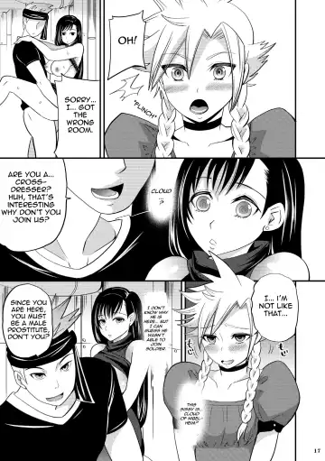 [Sugar Milk] Mitsu no Utage Fhentai - Page 17
