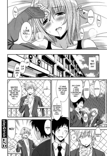 [Otono Natsu] play & trick Fhentai.net - Page 20