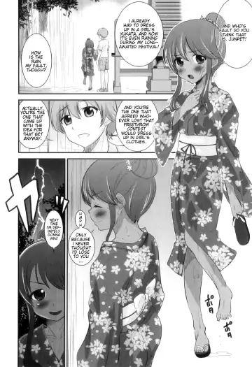 [Hanamaki Kaeru] Shinyuu ga Yukata de Kawaii Sugiru Fhentai - Page 2