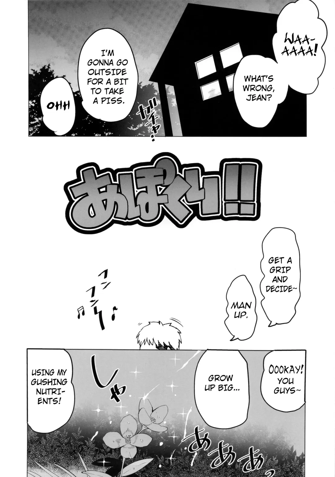 [Kawasaki Tadataka] Apocry! Fhentai.net - Page 3