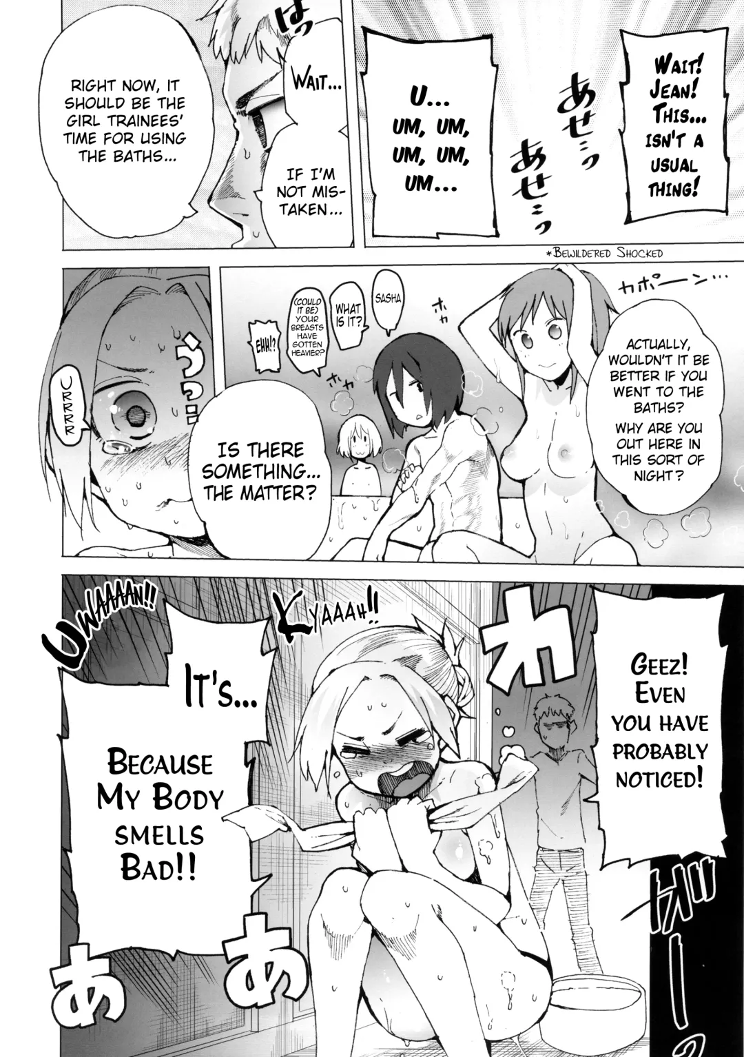 [Kawasaki Tadataka] Apocry! Fhentai.net - Page 5