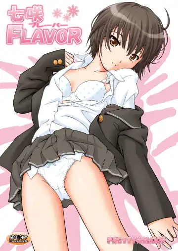 Read [Itou Hiromine] Nanasaki Flavor - Fhentai.net