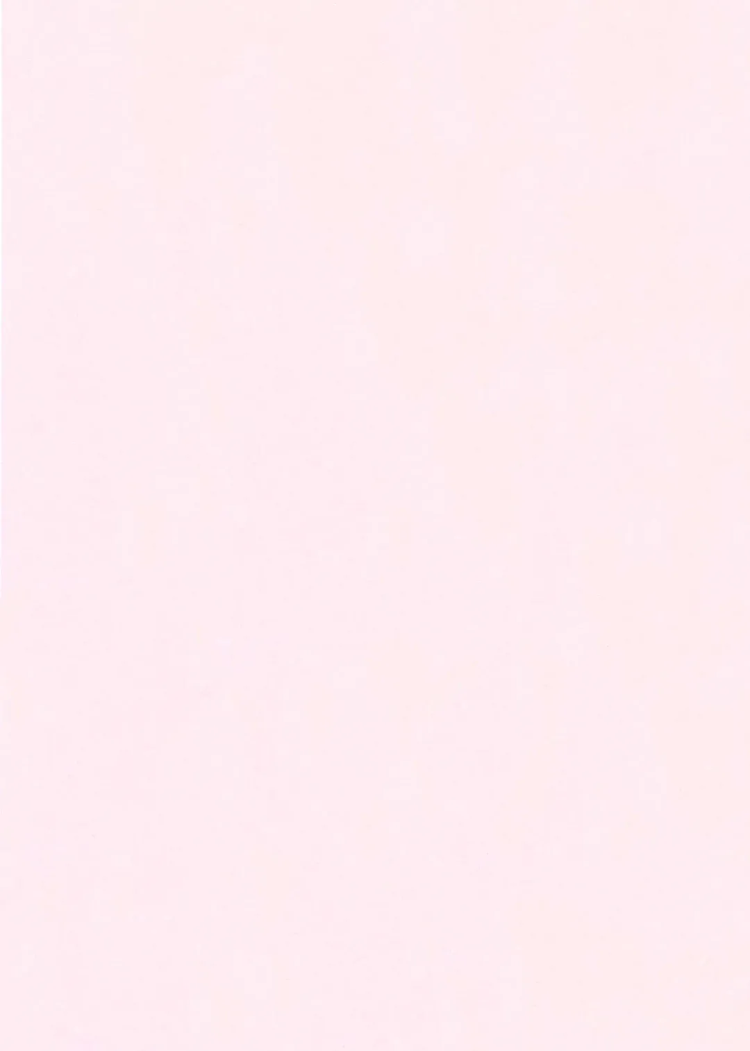 [Wamusato Haru] Tropical Oyako Mix Fhentai - Page 214