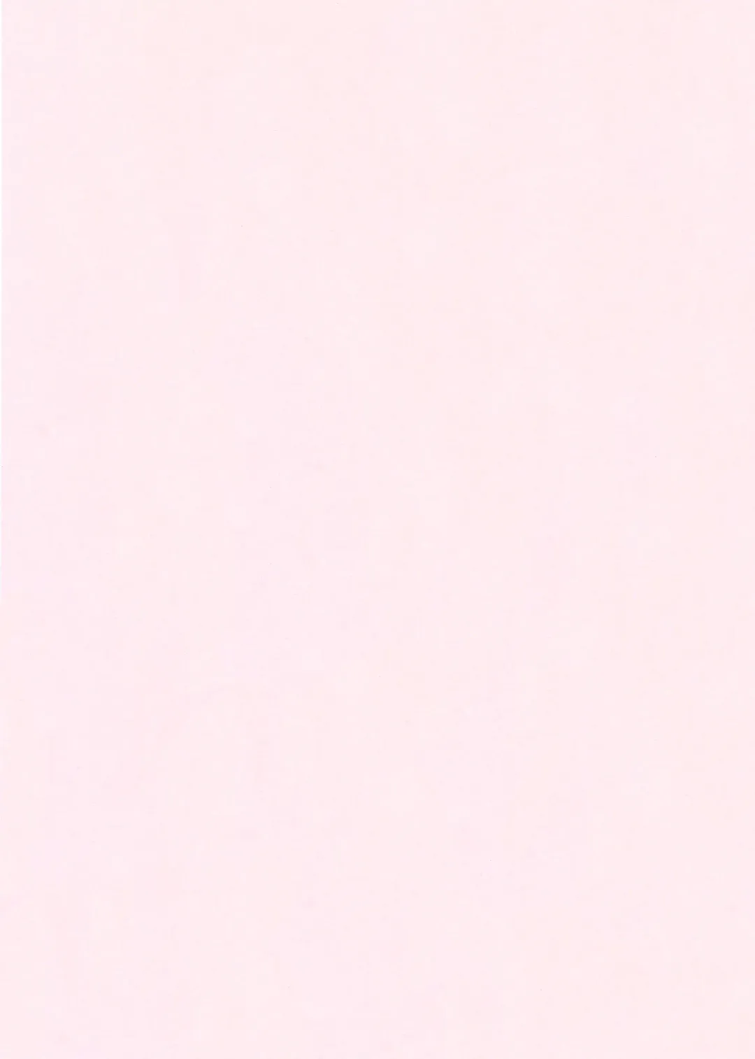 [Wamusato Haru] Tropical Oyako Mix Fhentai - Page 5