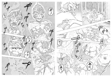 [Yoikuma] Tokeyukumamani Fhentai - Page 14