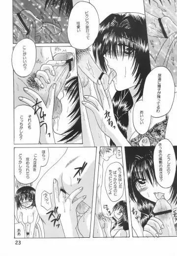 [Kotori Ran] Oyako Teishoku ~Tanin Soe~ Fhentai - Page 22