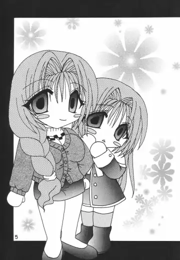 [Kotori Ran] Oyako Teishoku ~Tanin Soe~ Fhentai - Page 4