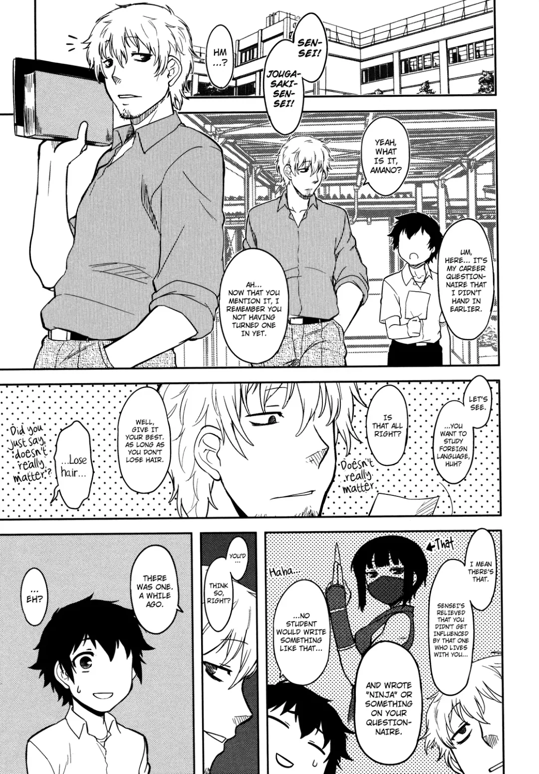 [Dr.p] Bokunchi no Mikage-san Fhentai - Page 114