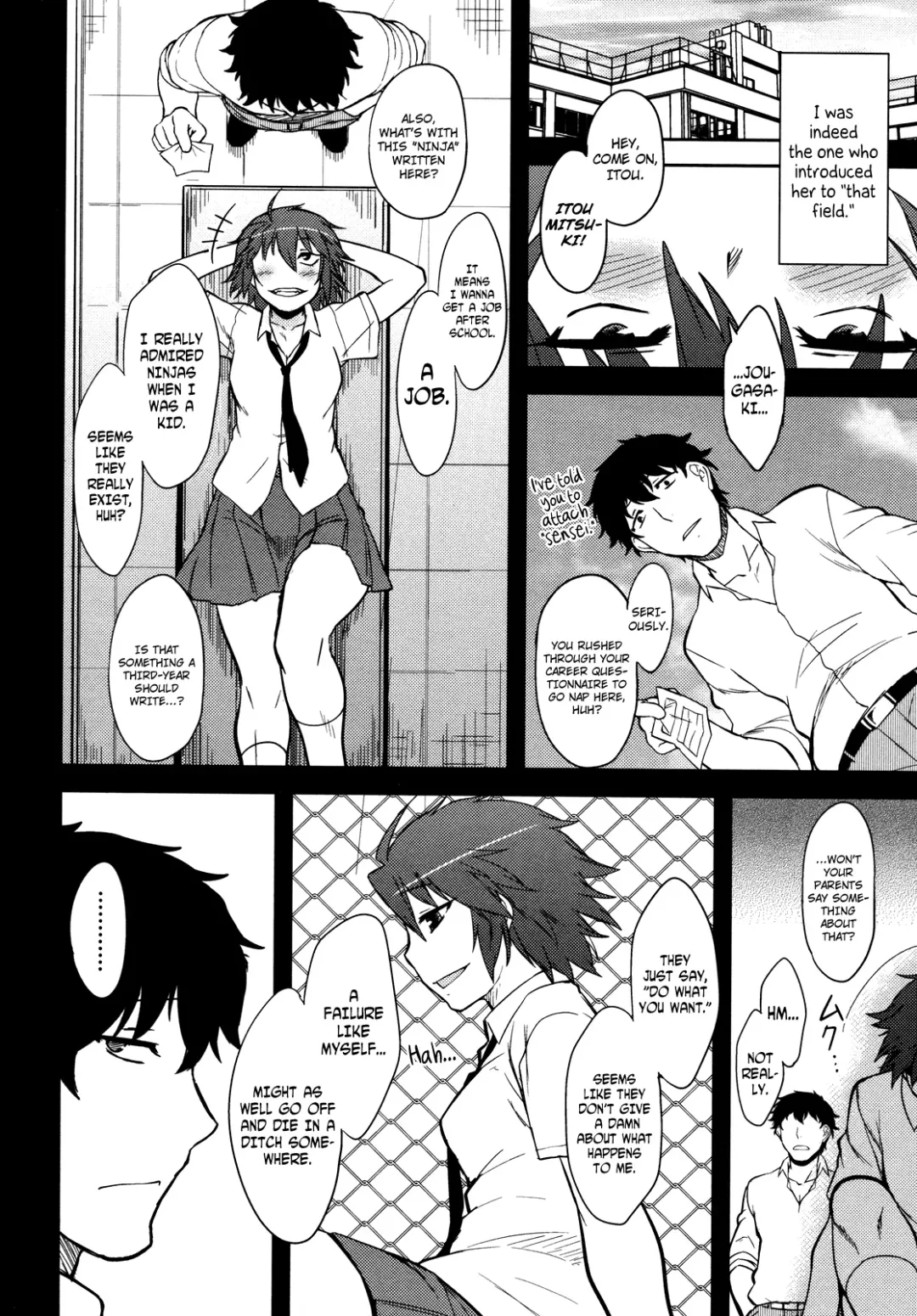 [Dr.p] Bokunchi no Mikage-san Fhentai - Page 117