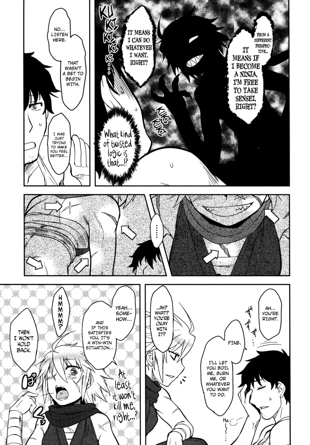 [Dr.p] Bokunchi no Mikage-san Fhentai - Page 120