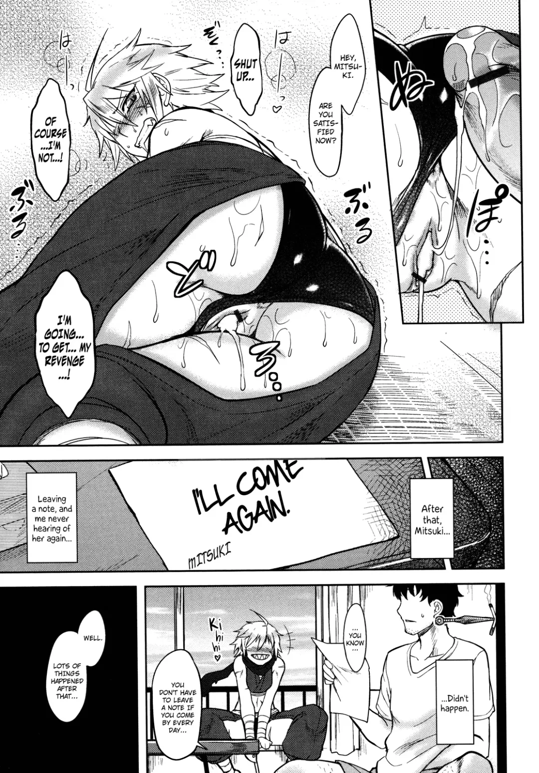 [Dr.p] Bokunchi no Mikage-san Fhentai - Page 130