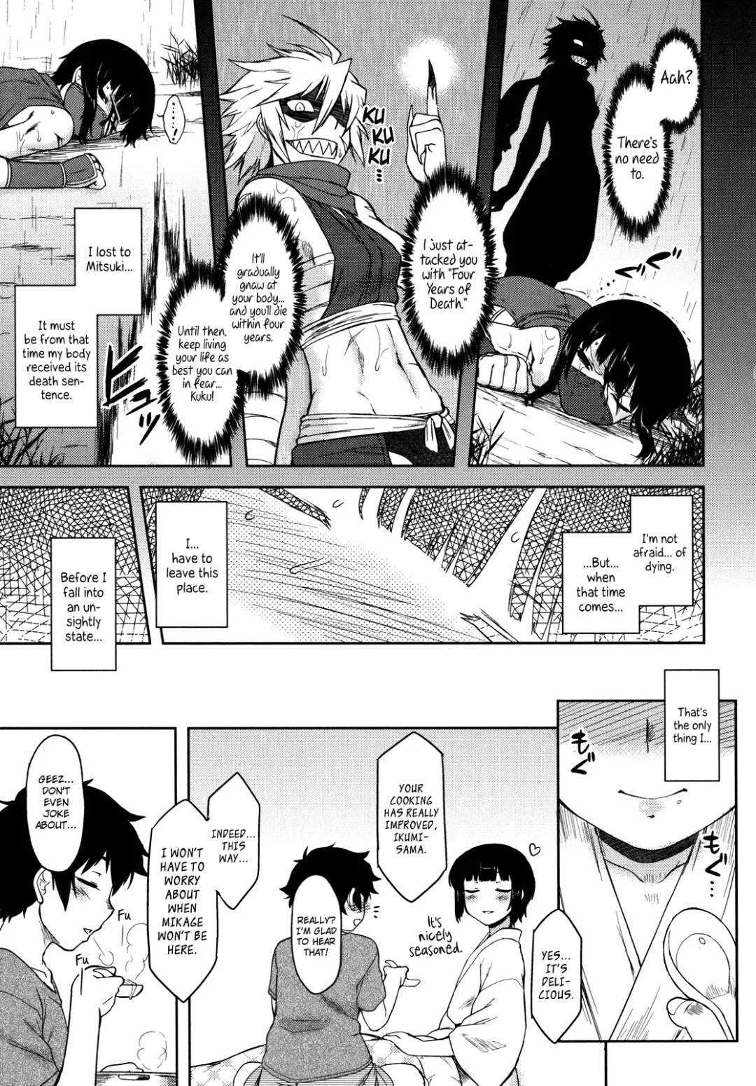 [Dr.p] Bokunchi no Mikage-san Fhentai - Page 136