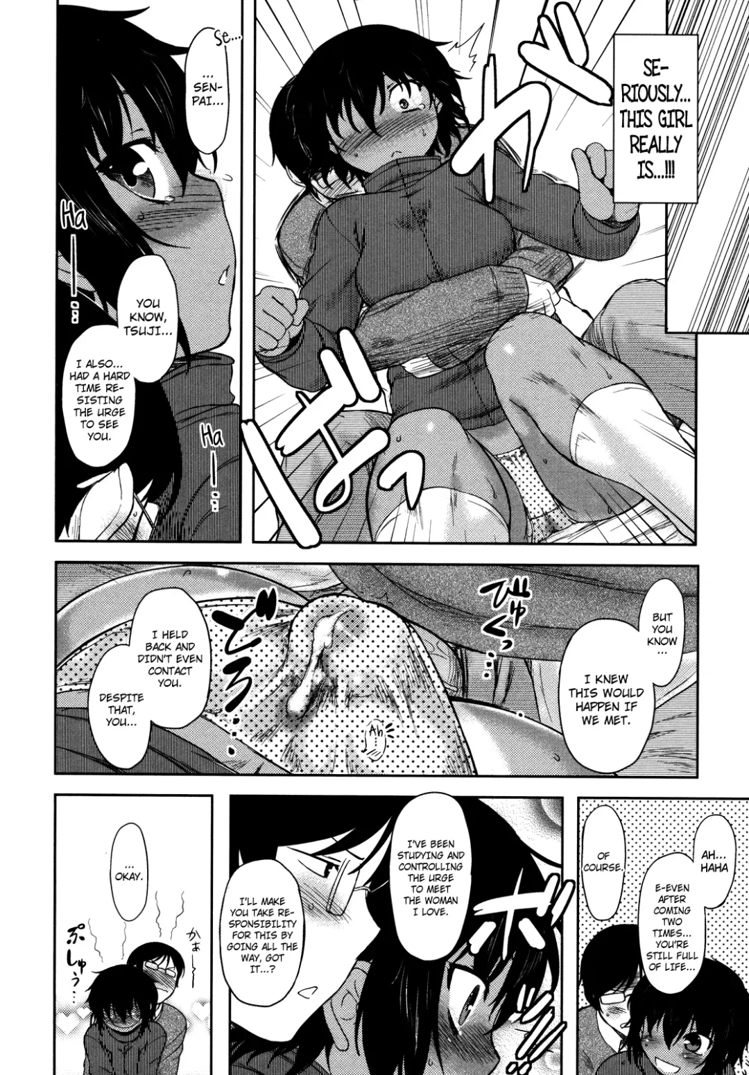 [Dr.p] Bokunchi no Mikage-san Fhentai - Page 161