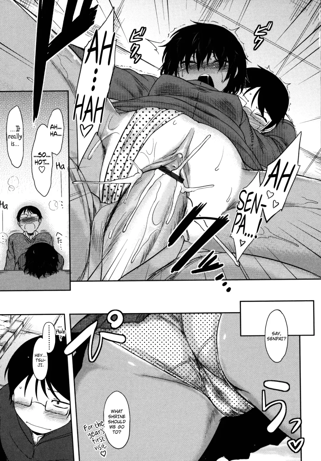 [Dr.p] Bokunchi no Mikage-san Fhentai - Page 164