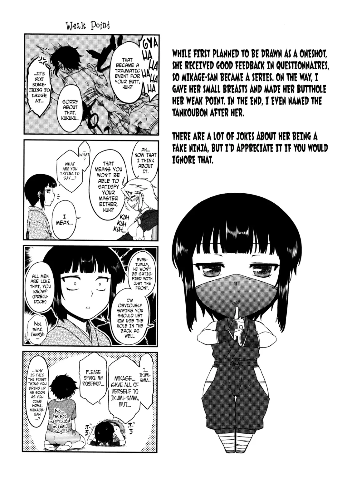 [Dr.p] Bokunchi no Mikage-san Fhentai - Page 179