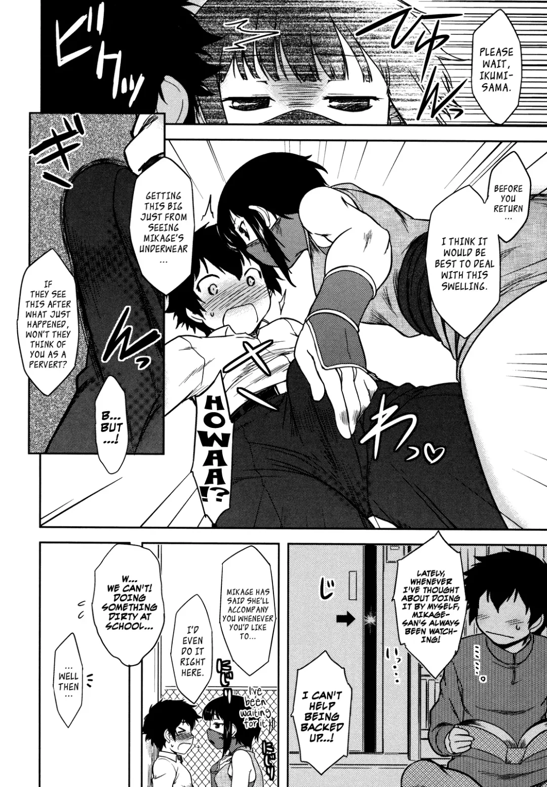 [Dr.p] Bokunchi no Mikage-san Fhentai - Page 31